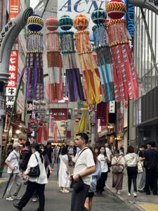 Japan Tokio